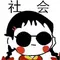 cara download poker88 di iphone Xie Yunshu berkata kepada mereka: Jika dua dan murid lainnya turun gunung, jika mereka bertemu Ziying